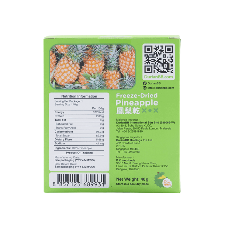 Freeze Dried Pineapple with nutrition info - DurianBB